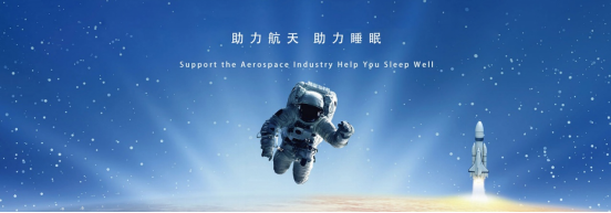 博革為上海珍妙生物科技提供新工廠精益功能布局規(guī)劃