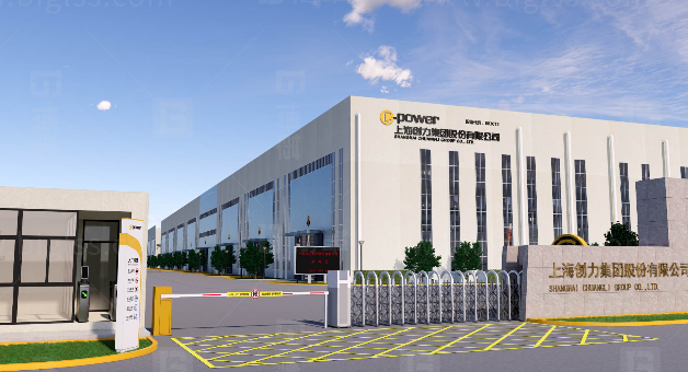 上海博革咨詢與上海創力的卓越合作之旅：精益管理服務創立標桿工廠